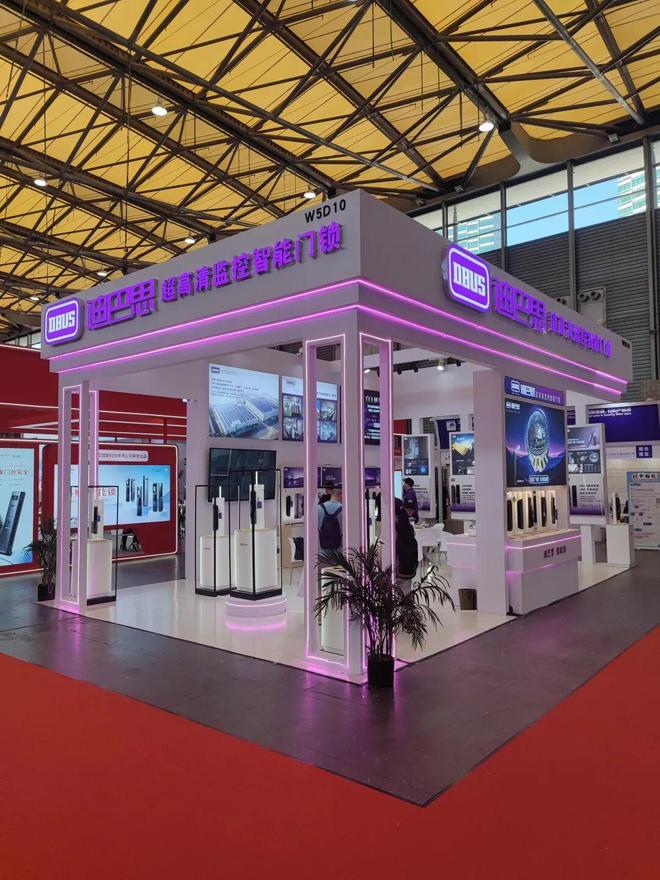 行業黑馬迪巴思閃耀中國國際五金展:攜一體化方案、VR全景監控智能鎖新品亮相 斬獲賽偲及金勾兩大重磅獎項