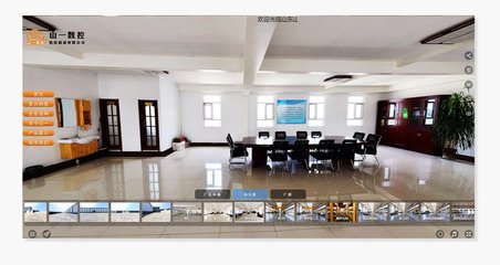 科技賦能企業形象新窗口 易啟徠廠區三維實景4K無人機全景展示