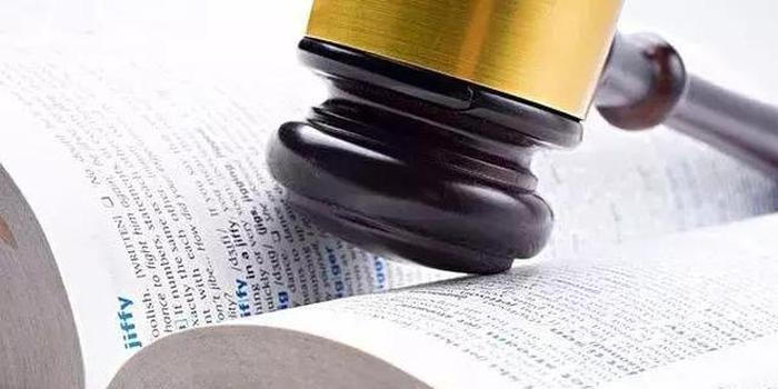 國(guó)家統(tǒng)一法律職業(yè)資格考試實(shí)施辦法即將公布，法律人才選拔機(jī)制再升級(jí)